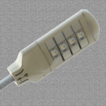 den-duong-led-halumos-op-6-600×600